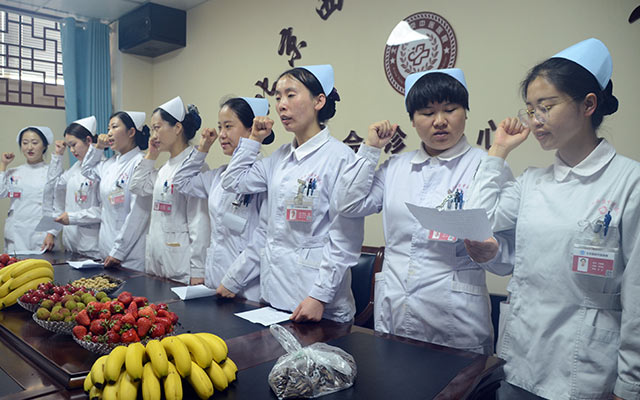 【5.12护士节】LEDONG体育·（中国）官方网站,举办茶话会白衣天使受表彰(图3)