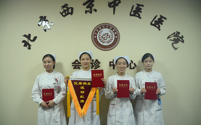【5.12护士节】LEDONG体育·（中国）官方网站,举办茶话会白衣天使受表彰(图7)