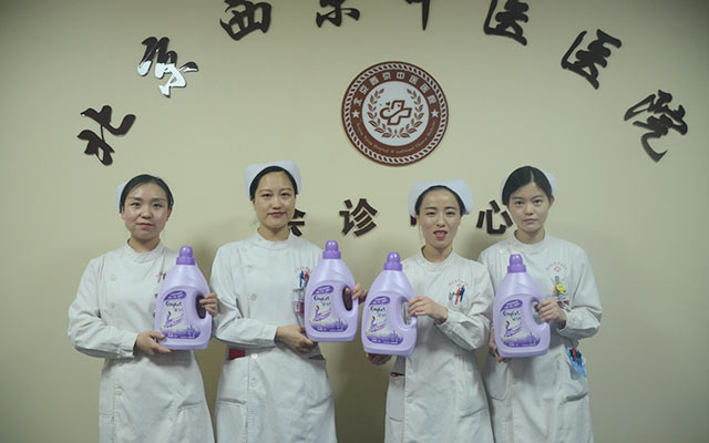 【5.12护士节】LEDONG体育·（中国）官方网站,举办茶话会白衣天使受表彰(图9)