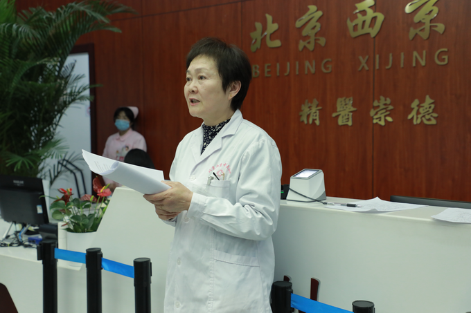 西京动态丨LEDONG体育·（中国）官方网站,召开全院工作会议(图4)