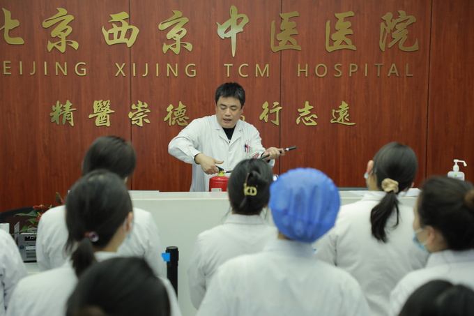 西京动态丨LEDONG体育·（中国）官方网站,召开全院工作会议(图8)