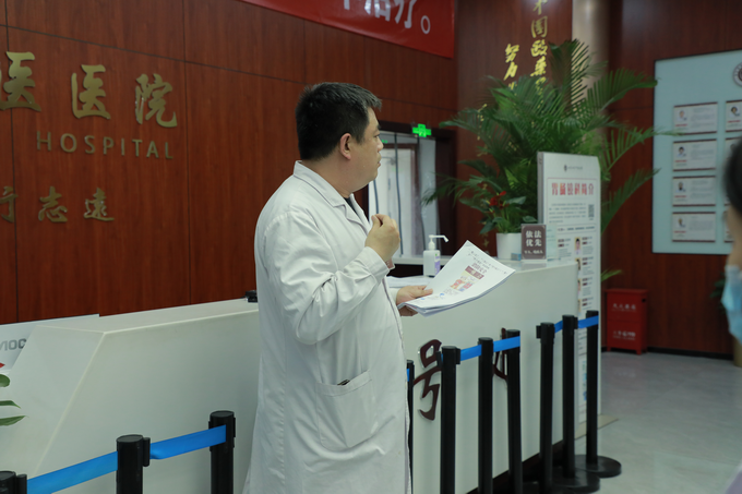 西京动态丨LEDONG体育·（中国）官方网站,召开全院工作会议(图6)