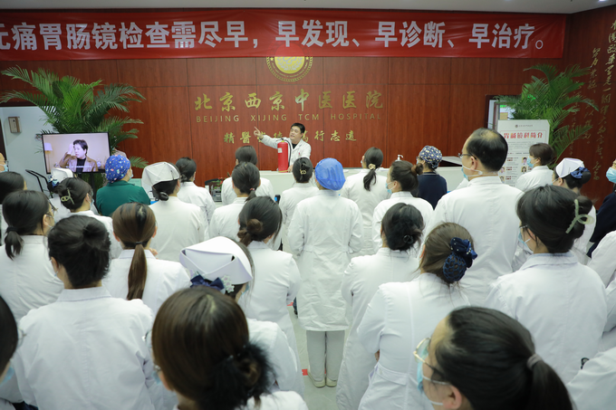 西京动态丨LEDONG体育·（中国）官方网站,召开全院工作会议(图9)